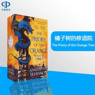 The Priory of the Orange Tree 橘子树的修道院 A Day of Fallen Night:A Roots of Chaos Novel夜幕降临的一天 Samantha Shannon