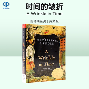Time 皱纹安徒生文学奖纽伯瑞金奖儿童科幻小说蓝思指数740L中图正版 折皱A 梅格时空大冒险 Wrinkle 小说 时间 英文原版