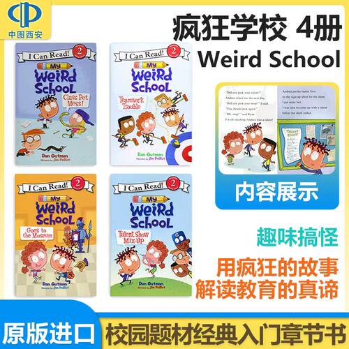 【赠音频】英文原版 疯狂学校4册My Weird School ICR系列level2校园故事中小学推荐课外阅读物章节桥梁书 i can read 2阶分级读物