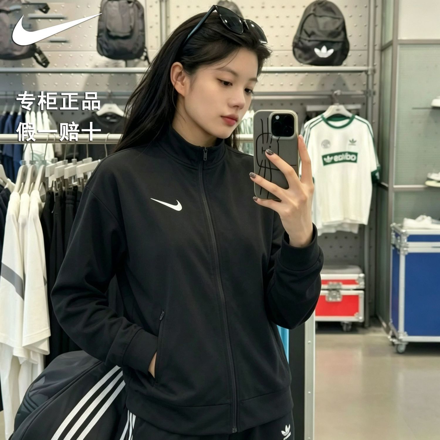 NIKE耐克 运动休闲外套女针织速干夹克宽松极简ins风上衣专柜正品