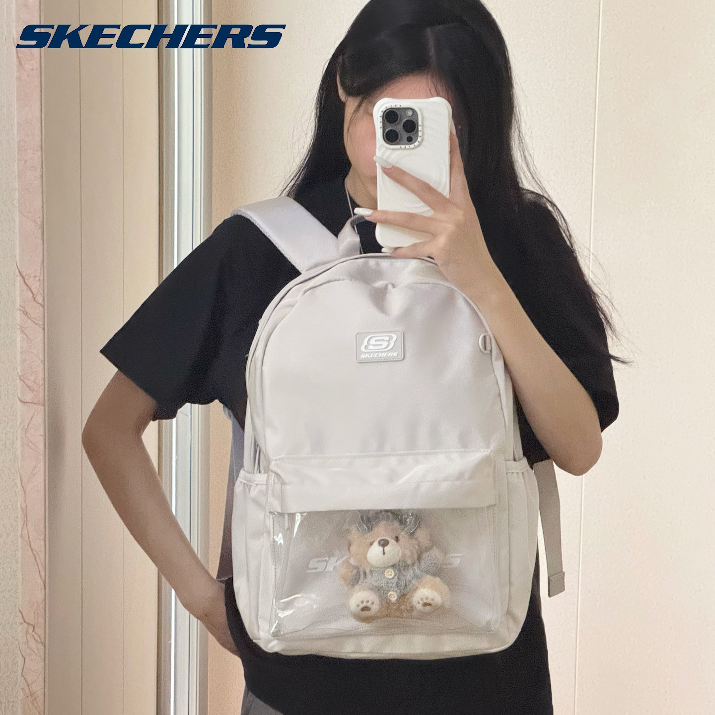 斯凯奇痛包双肩包大食量娃包女日常外出通勤旅游背包男大容量书包,运动包/户外包/配件,双肩背包,淘宝优惠券,粉丝福利购,淘宝优惠卷