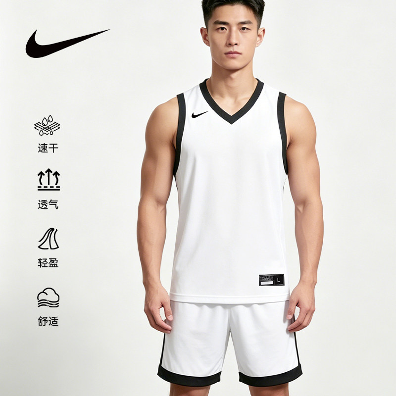 Nike/耐克 正品夏季新款男士透气训练经典篮球运动短裤IB8647-100