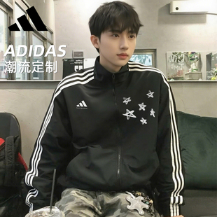 阿迪达斯定制外套男个性 三道杠女 潮流百塔休闲运动服立领夹克经典