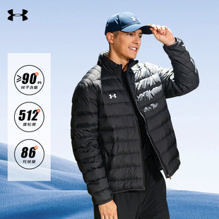 UA安德玛轻薄羽绒服男女款 户外爬山防风立领保暖内胆外套23600804