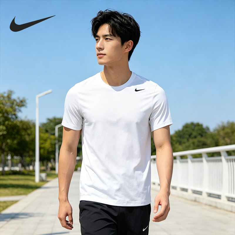 Nike耐克官方正品短袖男款宽松速干凉感透气轻盈日常健身运动T恤