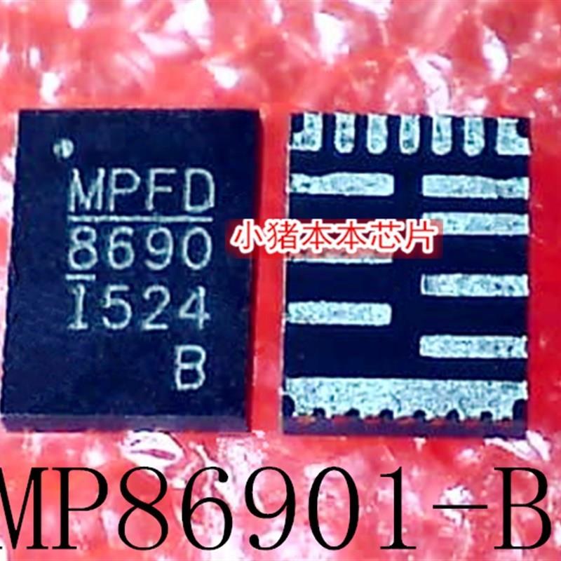 MP86901-BGLT-Z MP86901-B MP86901-CGLT-Z MP86901-C MP8690 QFN