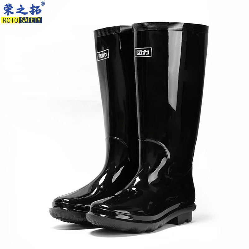 正品上海回力中筒雨鞋838男士成人高筒雨靴 防滑塑胶黑色工作水靴