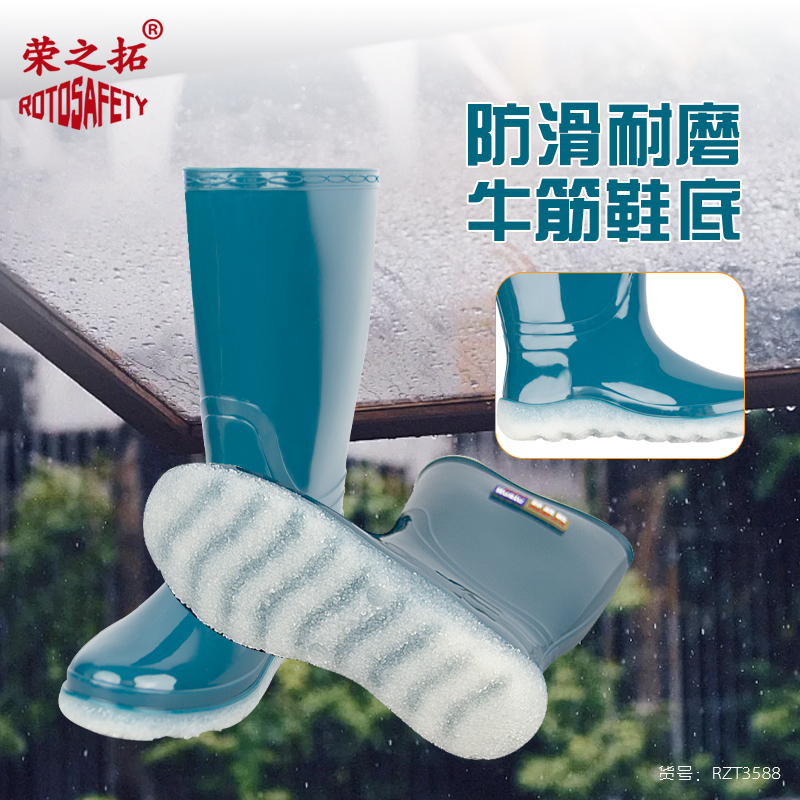 雨鞋加厚男士牛筋鞋底高筒防水鞋户外中筒胶鞋耐磨用雨靴建筑劳保