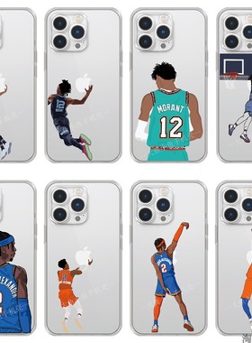 透明软壳莫兰特亚历山大灰熊适用iphone1654321proxsmax87plusOPPOfindx65reno10pro+987K110xa136一加ACE2vt