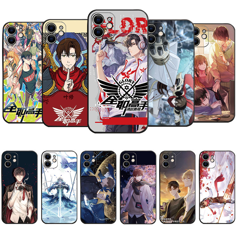 硅胶软壳 全职高手23手机壳适用华为mate60pro+p6540nova110987sehi畅享10plus荣耀90m