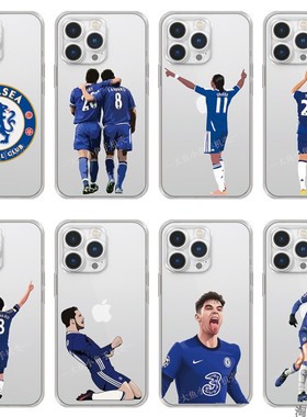 切尔西手机壳德罗巴特里兰帕德芒特哈弗茨阿扎尔适用iphone165432proxsmax87vivox90spro+s1765eiqoo11sz8neo