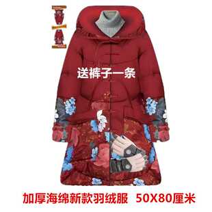 棉寒衣 大号加厚立领真扣加棉纸衣 男女棉衣羽绒服寒衣节上坟祭祖