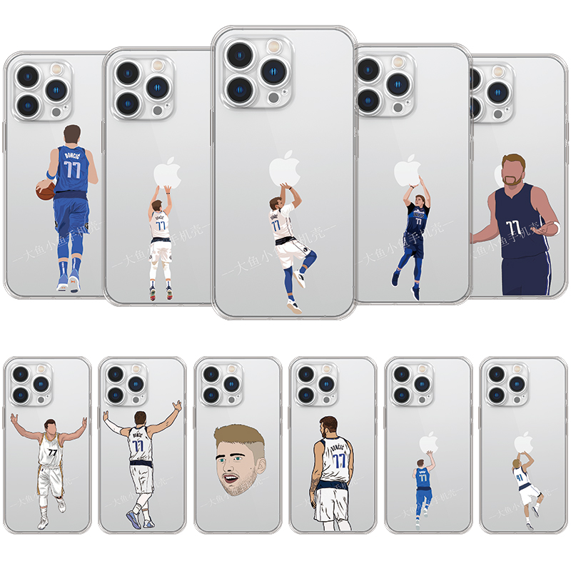 透明软壳适用东契奇麦迪水花兄弟