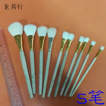 S-pen gypsum tracing pen oil filling pen high quality ceramic painting handicraft special brush for toy factory