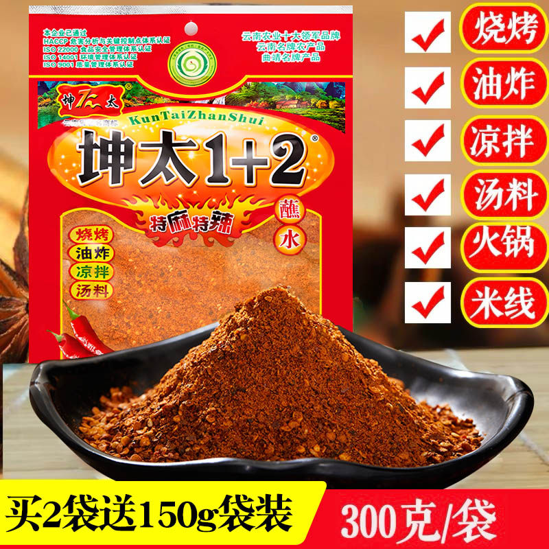 网友分享在meiguo.com的图片