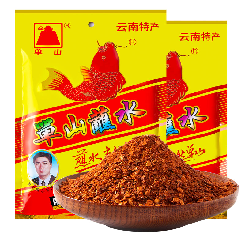 微辣香辣蘸料沾水特产烧烤调料粉