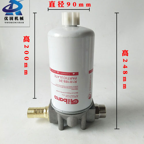 油机柴油过滤器油水分离器油泵