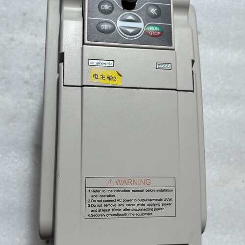 议价变频器E550-2S0040BE550-2S0022BE550-2S0075B