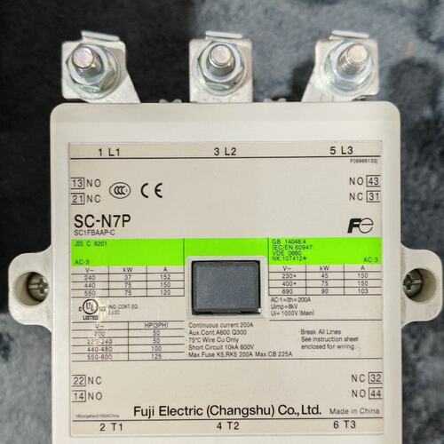 议价交流接触器SC-N7PSC-N7P AC200-250VSC-N7P AC220-240V