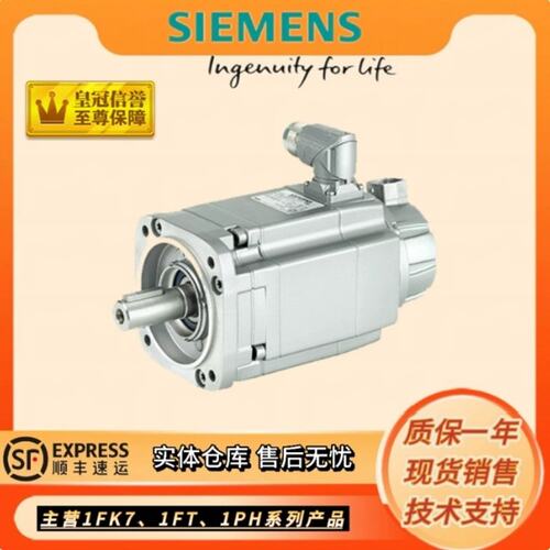 机1PH8137-1DF03-1BA1ZK181PH8137-1DF03-1BA11PH8137-1DF03-1BA2