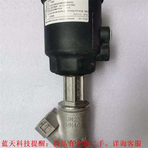 议价 PF61G-2NC1BSP