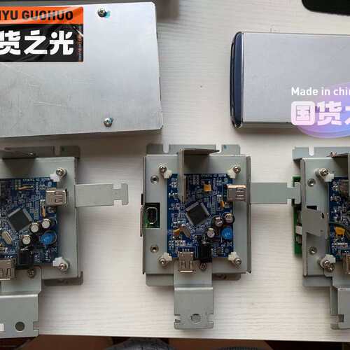 议价古野VR-3000两口三口repeater HDD硬碟实物拍前先