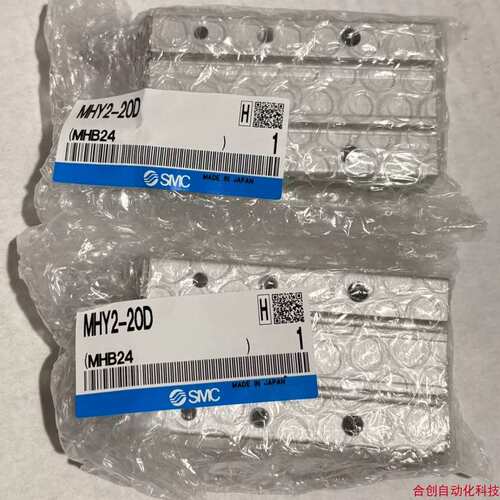 议价气爪MHY2-20DMHY2-20D2正品
