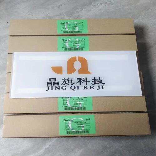 议价MIDORI电位器CP-45HR-5V-ACP-45HR-5V-BCP-45HR-5V-C