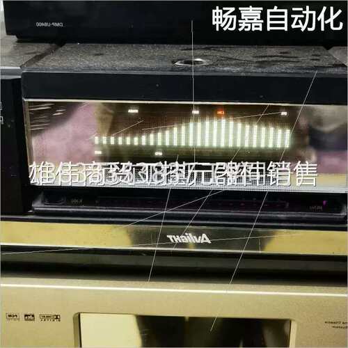 议价爱浪爱浪X6智能功放机