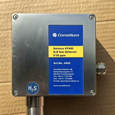 议价Consilium Salwico 火灾报警器ST400ST400HST400TH