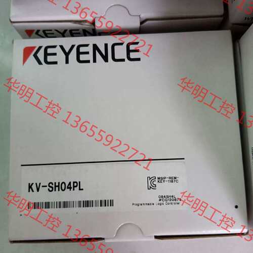议价 E/ 模块KV-SH04PL高