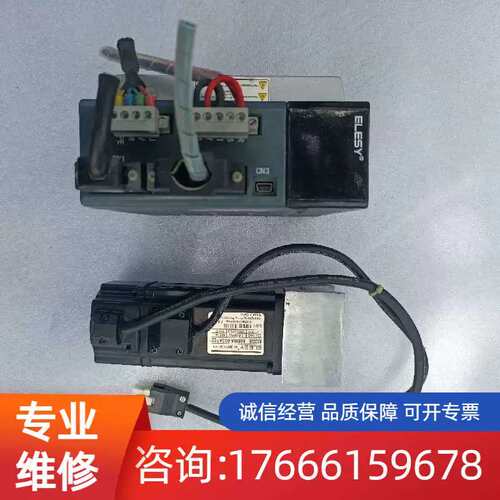 议价伺服400W ESDA-005AP 60EMA-013适用
