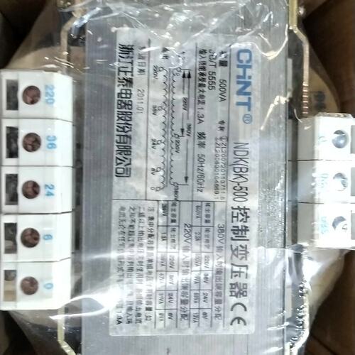 器NDK(BK)-500NDK(BK)-500VA 220V/110VNDK(BK)-500VA 380V/220V