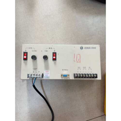 议价HOVER/豪沃尔豪沃尔HBB1000消防设备电源