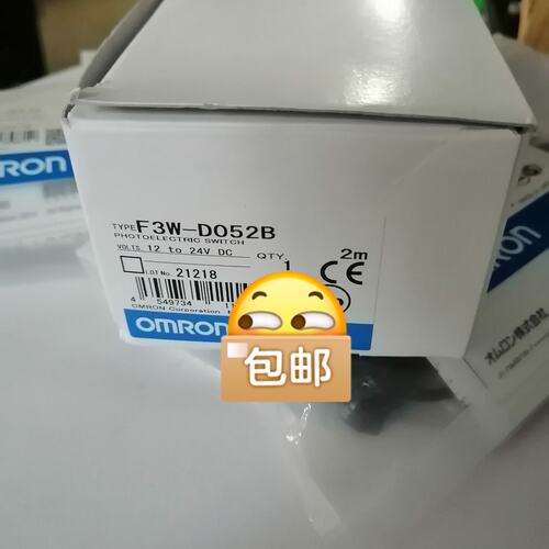 议价光电传感器F3W-D052BF3W-D052AF3W-D052C