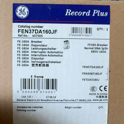 议价塑壳断路器 FEN37DA160JF