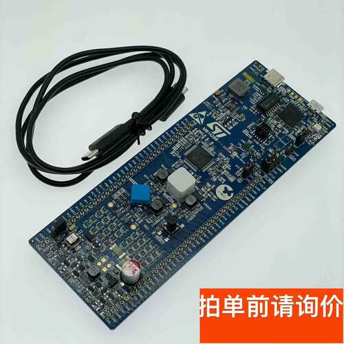 议价B-G474E-DPOW1 ST STM32G474 D