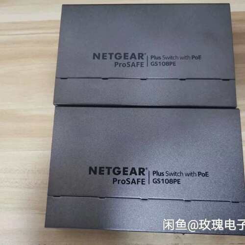 议价网件gs108pev3千兆管理供电交换机一起有3个