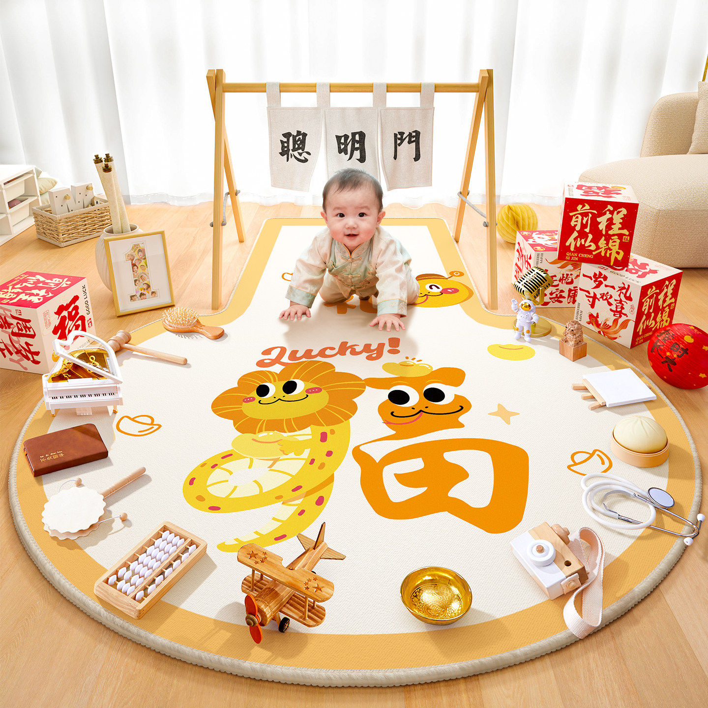 抓周道具用品一周岁生日场景布置装饰套装蛇宝宝抓阄摆件全套地毯,玩具/童车/益智/积木/模型,宝宝周岁/抓周套装,淘宝优惠券,粉丝福利购,淘宝优惠卷