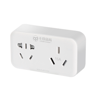 七度品尚16A转10a插座转换器一转二空调大三孔16a插板插排转换头