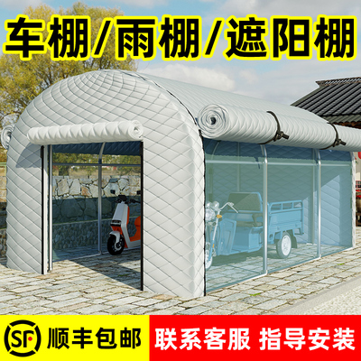 农村阳光房家用温室大棚晒太阳阳台花棚暖房保温花卉盆栽园艺雨棚