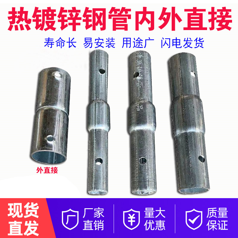 防腐长久加厚设计听语厂家直销图片