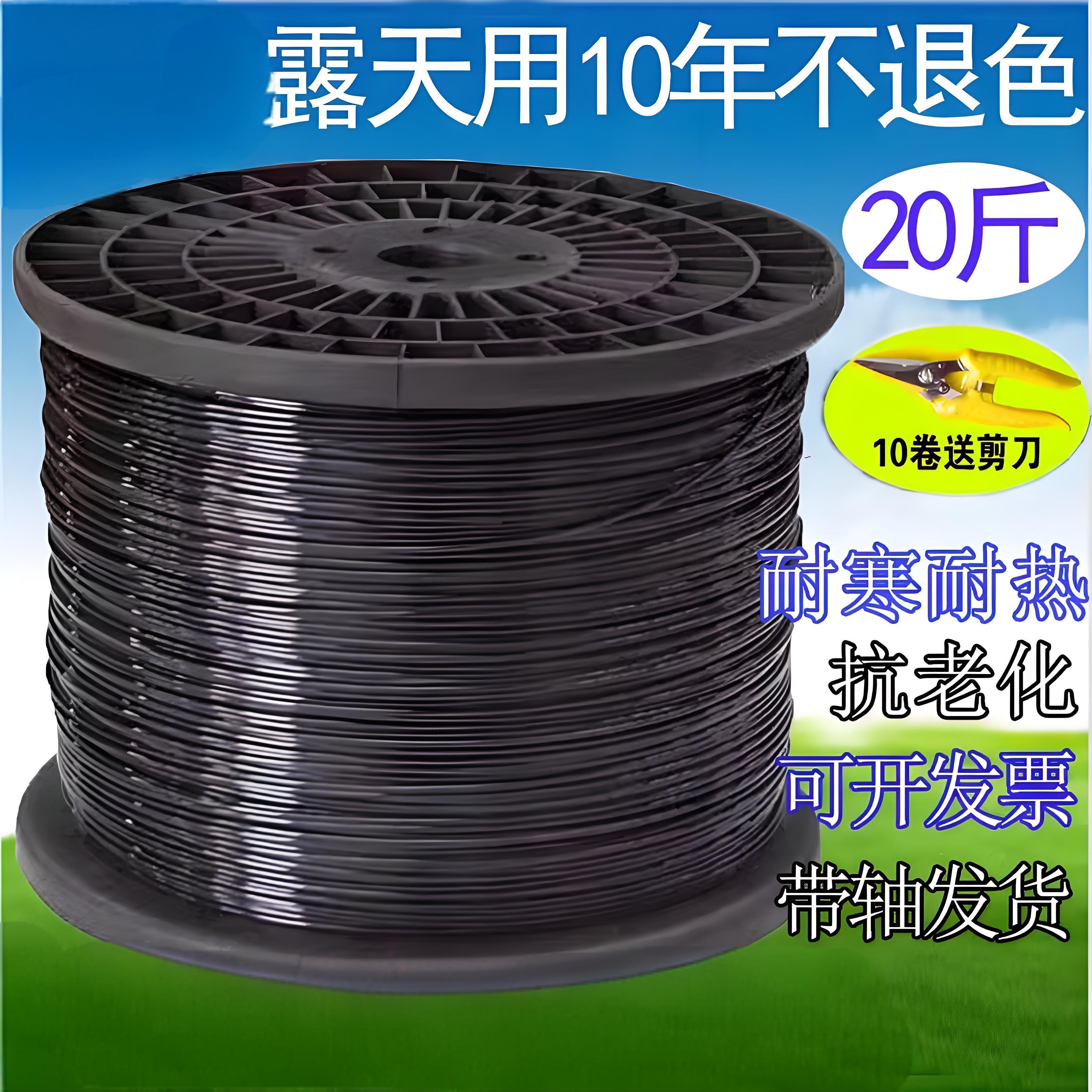 高强度稳定支撑听语厂家直销