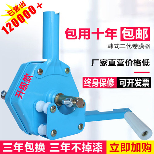拉链顺畅轻松操控听语厂家直销