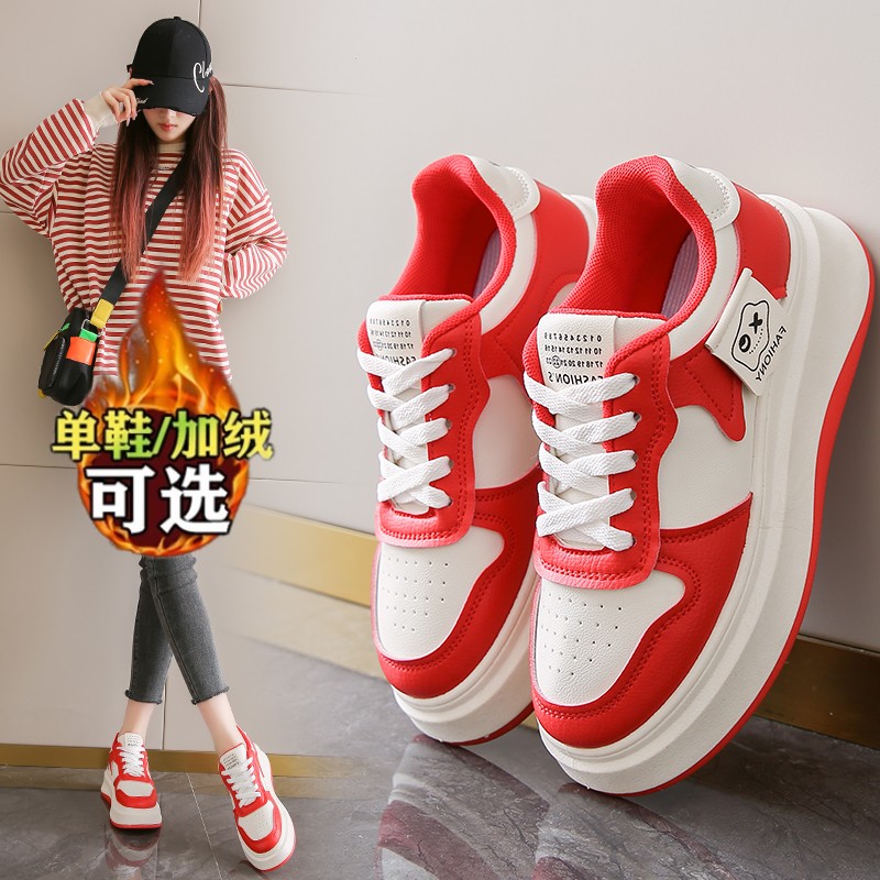 本命年女鞋春秋厚底板鞋女2025新款爆款真皮小白鞋34码红色运动鞋