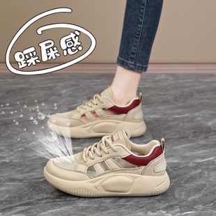 运动鞋 大码 女鞋 不累脚包头洞洞鞋 透气薄款 43镂空孕妇网鞋 夏季