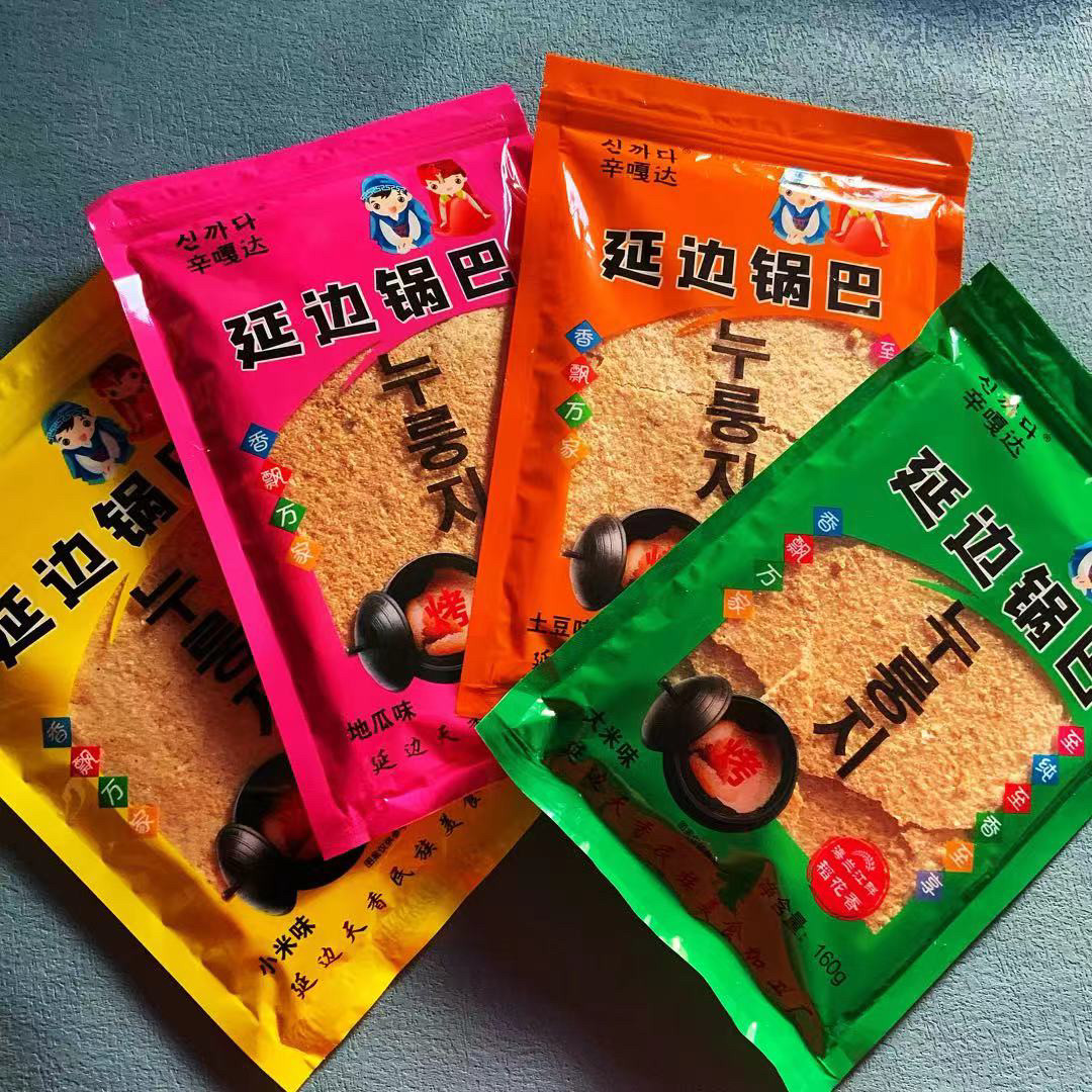 非油炸延边特产天香地瓜味锅巴