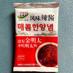 金明太风味辣酱朝鲜族延边特产金明太干明太鱼酱料特辣蘸料西市场