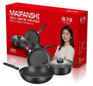 开业活动礼品实用大气伴手礼保险公司年会送员工抽奖奖品定制logo