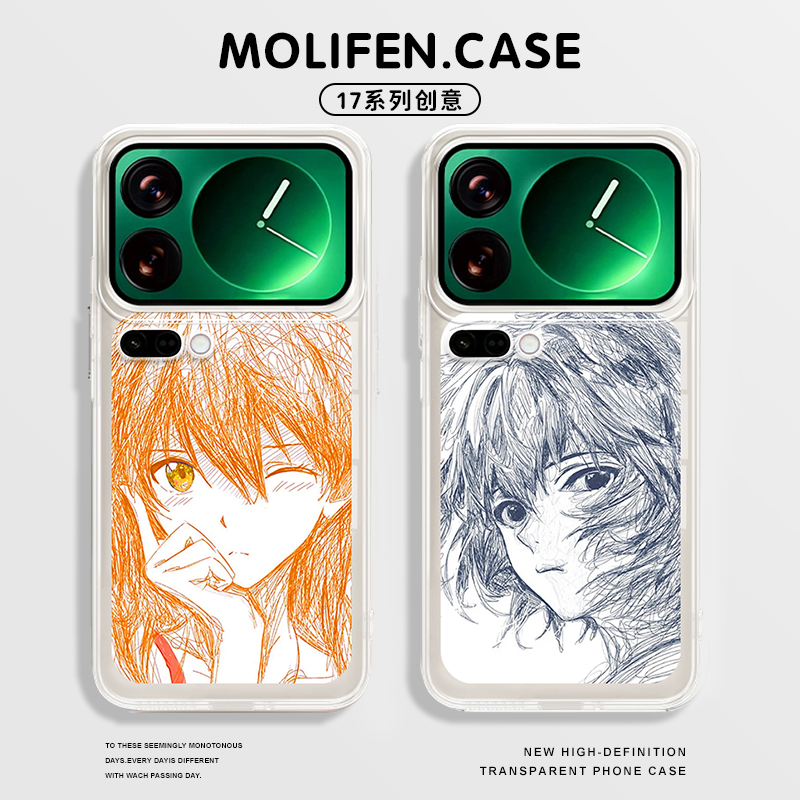 素描明日香eva适用小米15手机壳